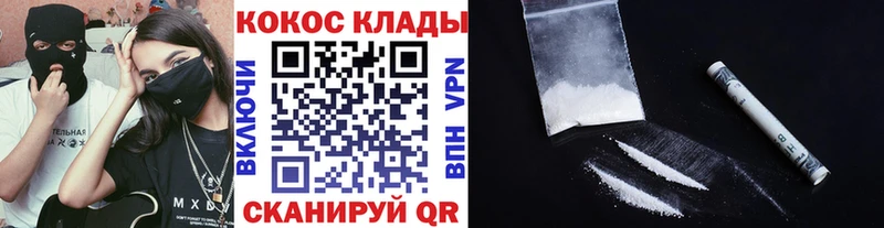 LSD-25 Петухово