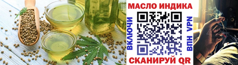 даркнет сайт  Петухово  kraken ссылки  Еда ТГК конопля 