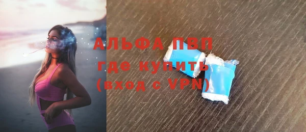 кокс Гусиноозёрск