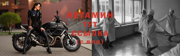 кокс Гусиноозёрск