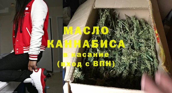 прущие крисы Гусь-Хрустальный