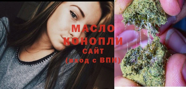 кокс Гусиноозёрск