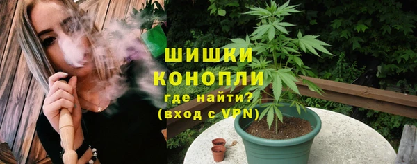 кокс Гусиноозёрск