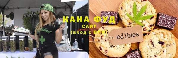 прущие крисы Гусь-Хрустальный
