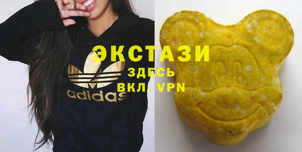 прущие крисы Гусь-Хрустальный