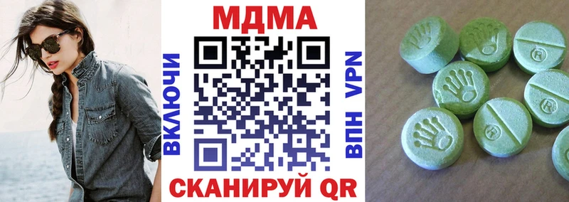 МДМА VHQ магазин продажи наркотиков Петухово